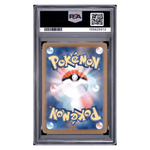 
Venusaur ex PSA 10 2023 Pokemon SV2a Japanese Pokemon 151 Special Art Rare Card