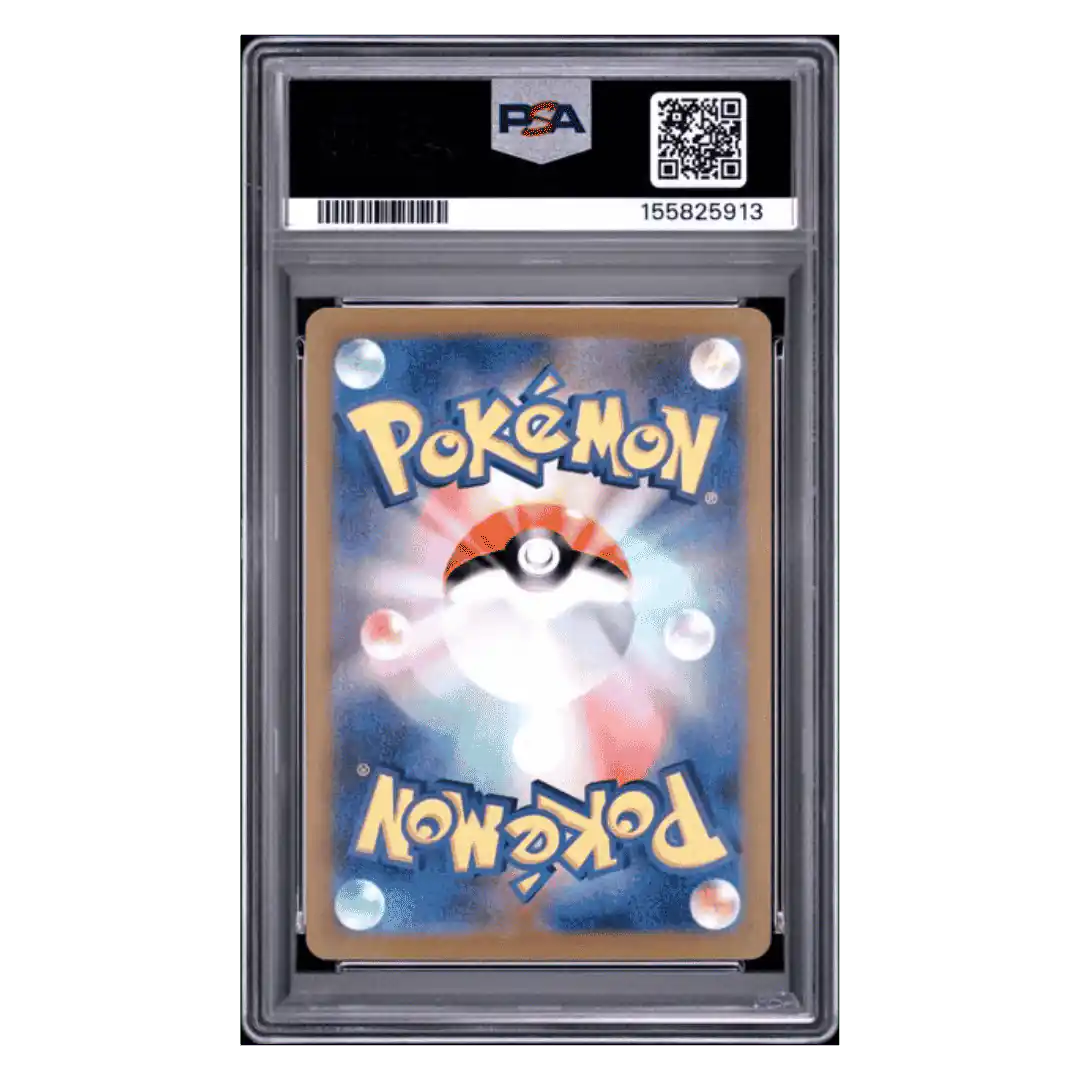 Venusaur ex PSA 10 2023 Pokemon SV2a Japanese Pokemon 151 Special Art Rare Card #200