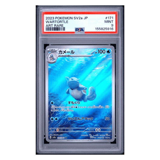Wartortle PSA 9 2023 Pokemon SV2a Japanese Art Rare Card #171