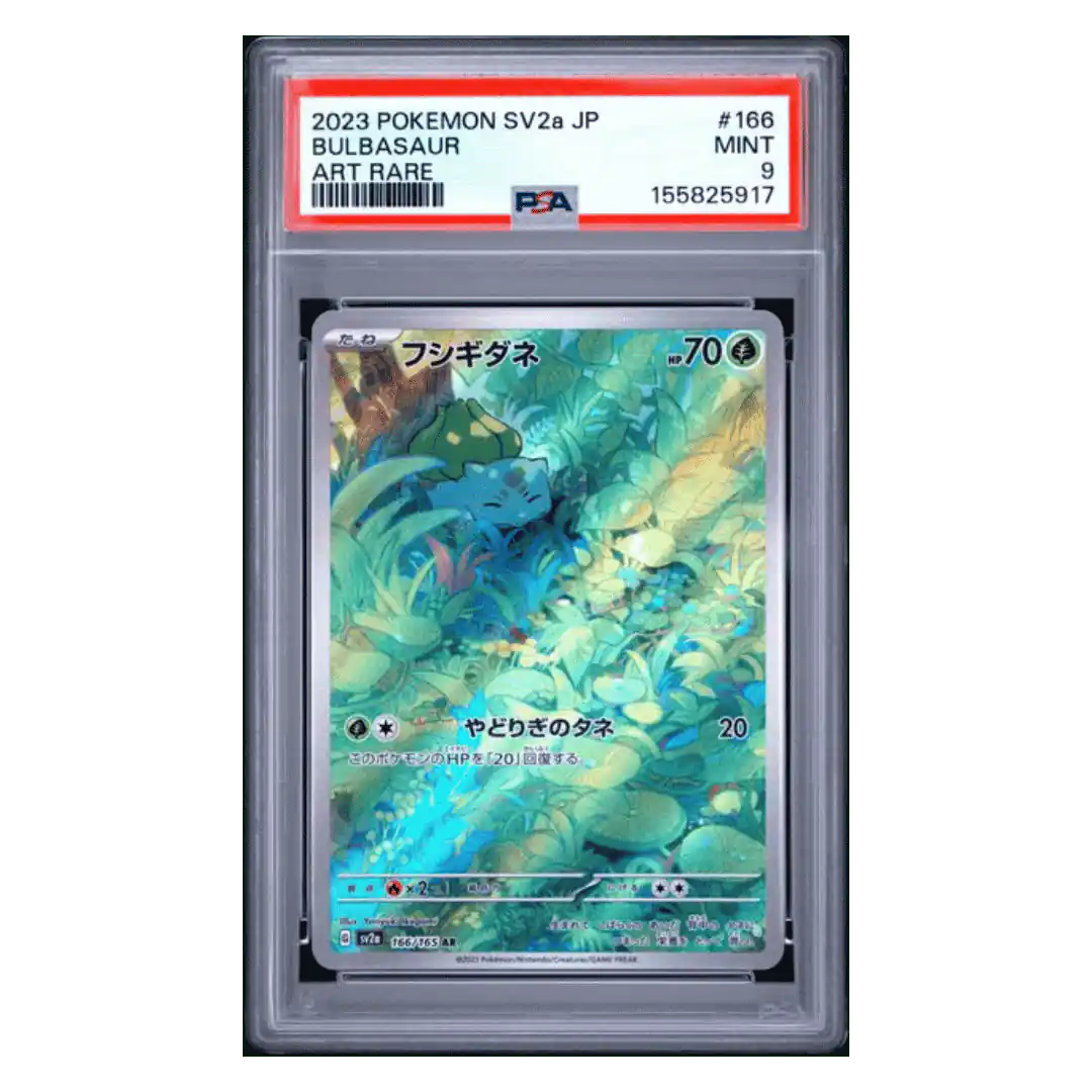 Bulbasaur PSA 9 2023 Pokemon SV2a Japanese Art Rare Card #166