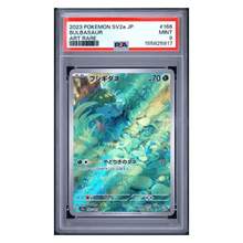 Bulbasaur PSA 9 2023 Pokemon SV2a Japanese Art Rare Card #166