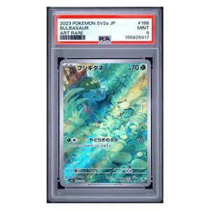 Bulbasaur PSA 9 2023 Pokemon SV2a Japanese Art Rare Card #166