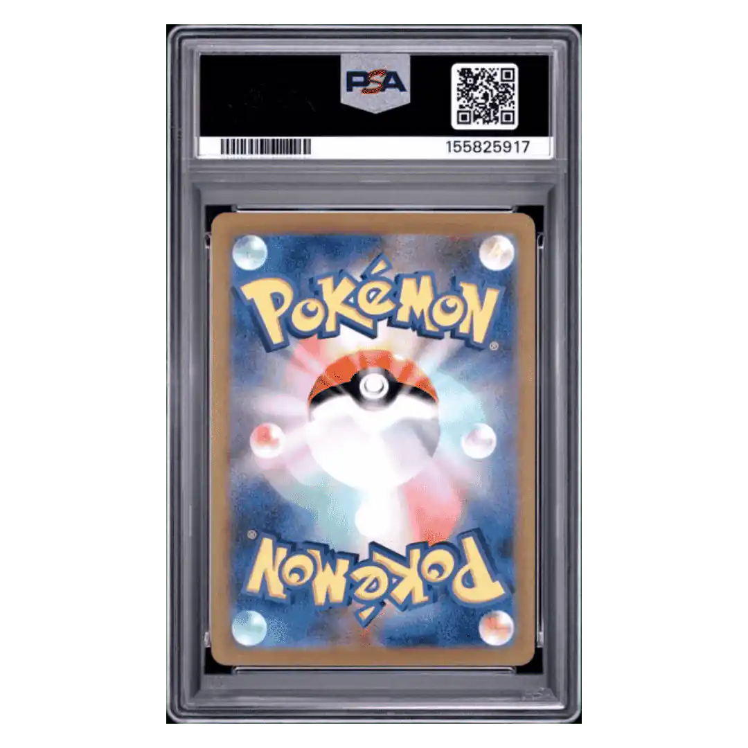 Bulbasaur PSA 9 2023 Pokemon SV2a Japanese Art Rare Card #166