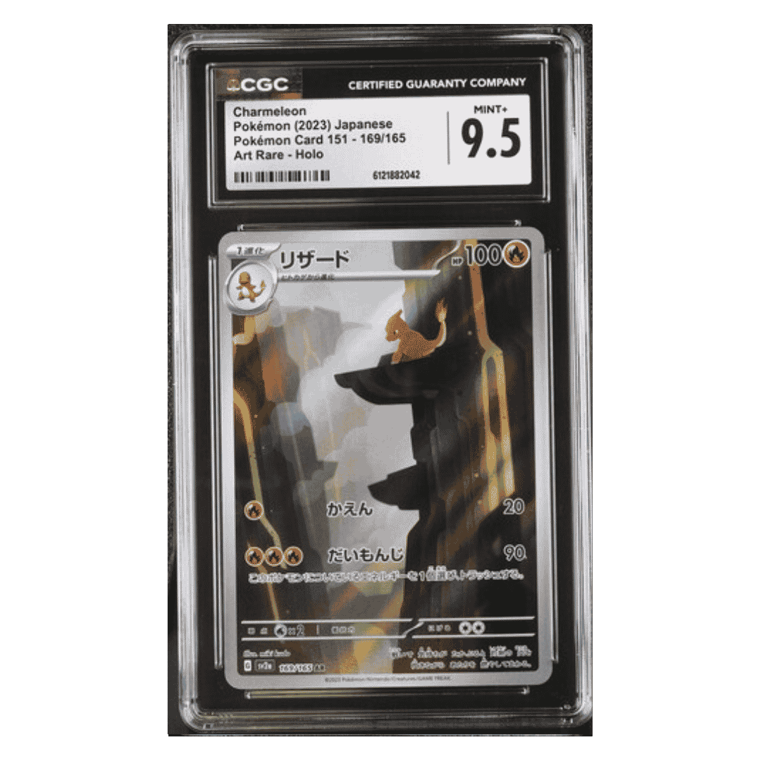 Charmeleon CGC 9.5 2023 Pokemon Japanese Card 151 Art Rare Holo Card #169/165