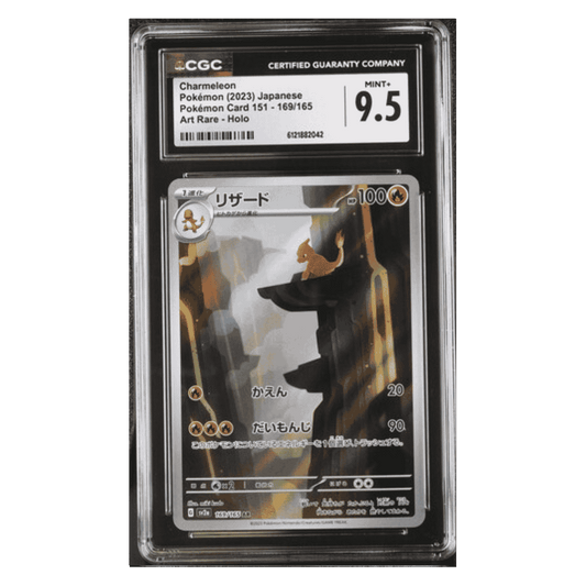 Charmeleon CGC 9.5 2023 Pokemon Japanese Card 151 Art Rare Holo Card #169/165