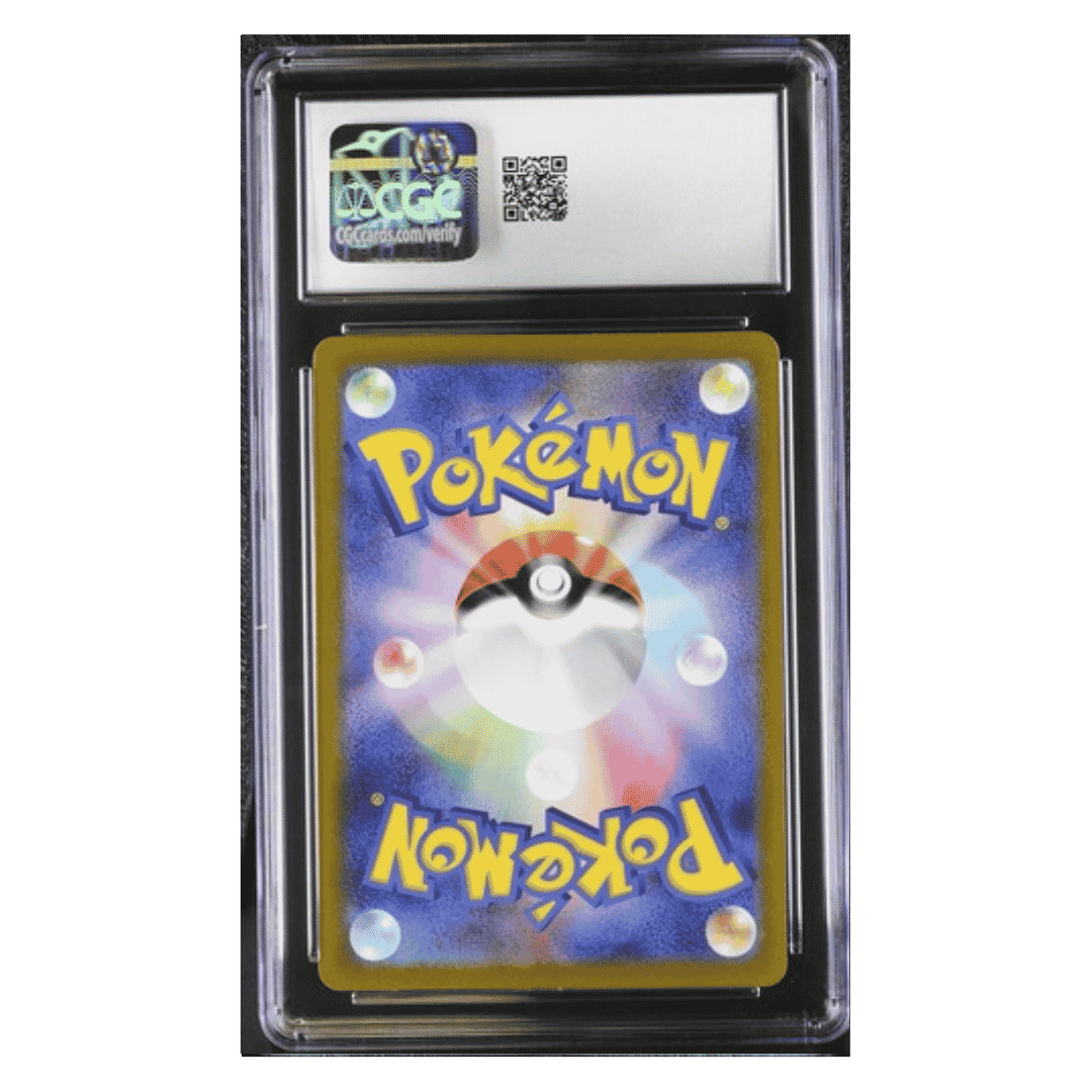 Charmeleon CGC 9.5 2023 Pokemon Japanese Card 151 Art Rare Holo Card #169/165