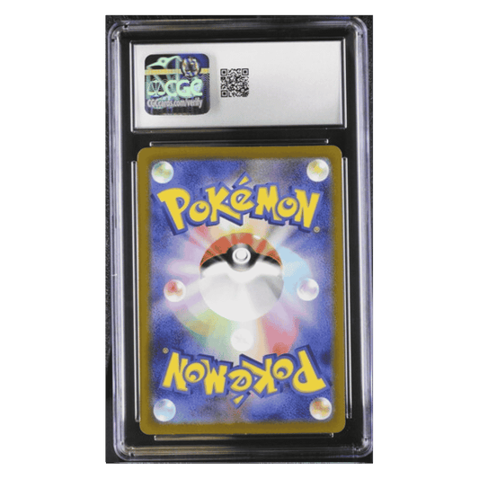 Charmeleon CGC 9.5 2023 Pokemon Japanese Card 151 Art Rare Holo Card #169/165