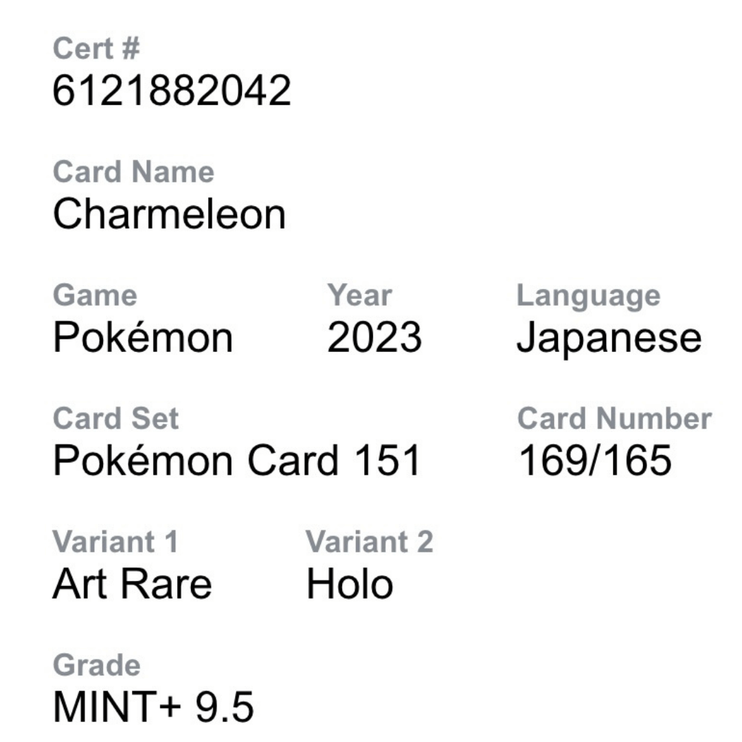 Charmeleon CGC 9.5 2023 Pokemon Japanese Card 151 Art Rare Holo Card #169/165