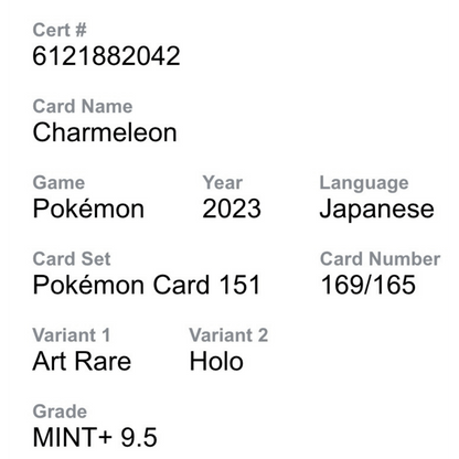 Charmeleon CGC 9.5 2023 Pokemon Japanese Card 151 Art Rare Holo Card #169/165
