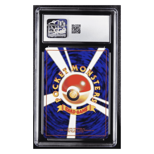 Dark Dugtrio CGC 8.5 1997 Pokemon Japanese Rocket Gang Holo Card