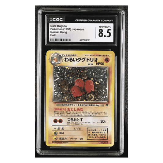 Dark Dugtrio CGC 8.5 1997 Pokemon Japanese Rocket Gang Holo Card