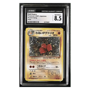 Dark Dugtrio CGC 8.5 1997 Pokemon Japanese Rocket Gang Holo Card