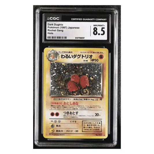 Dark Dugtrio CGC 8.5 1997 Pokemon Japanese Rocket Gang Holo Card