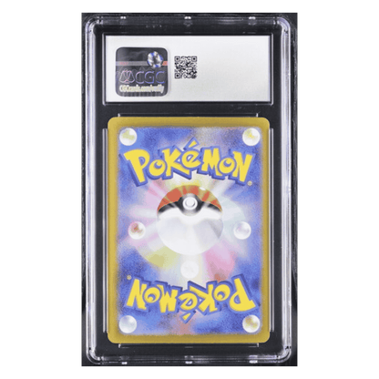 Hearthflame Mask Ogerpon ex CGC 10 2024 Pokemon Terastal Festival ex Special Art Rare Holo Card #204/187