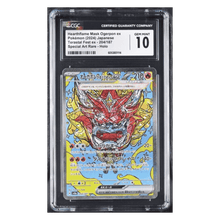 Hearthflame Mask Ogerpon ex CGC 10 2024 Pokemon Terastal Festival ex Special Art Rare Holo Card #204/187