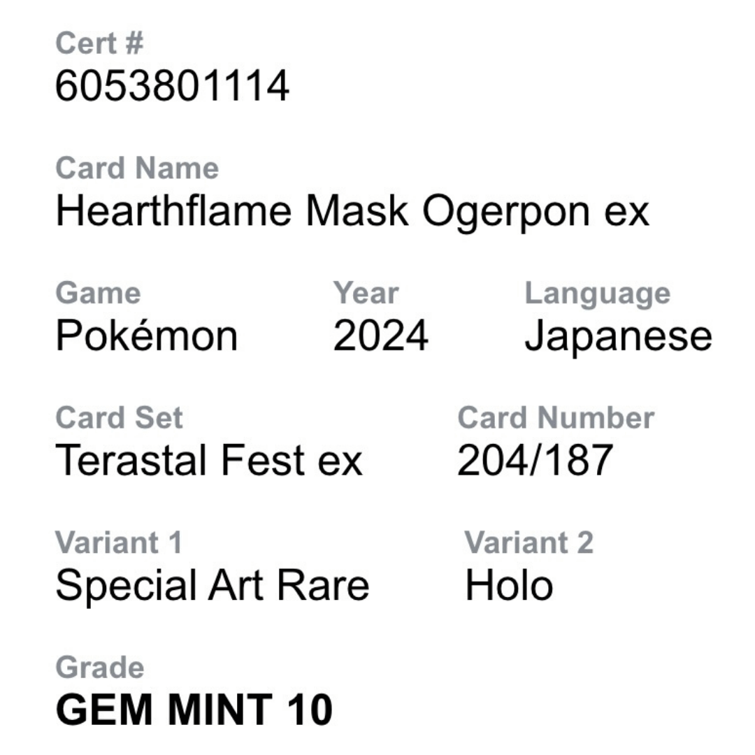 Hearthflame Mask Ogerpon ex CGC 10 2024 Pokemon Terastal Festival ex Special Art Rare Holo Card #204/187