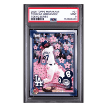Teoscar Hernandez PSA 9 2025 Topps Murakami Tokyo Series Card #21