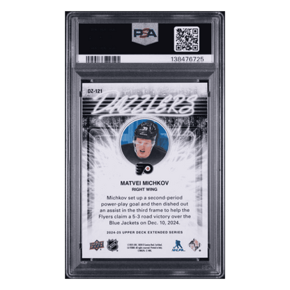 Matvei Michkov PSA 10 2024 Upper Deck Dazzlers Pink Card #DZ121