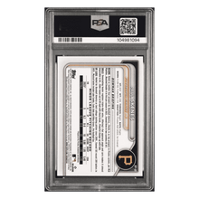 Paul Skenes PSA 10 2024 Bowman Chrome Prospects Mini Diamond Refractor Card #BCP125