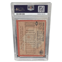 Walter Payton PSA 7 1983 Topps Card #36