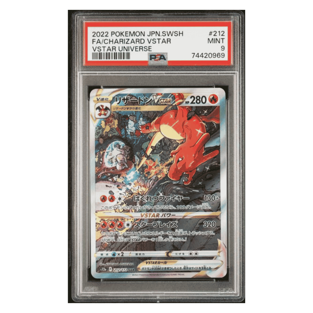Full Art Charizard VSTAR PSA 9 2022 Pokemon Sword & Shield Japanese VSTAR Universe Card #212