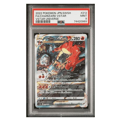 Full Art Charizard VSTAR PSA 9 2022 Pokemon Sword & Shield Japanese VSTAR Universe Card #212