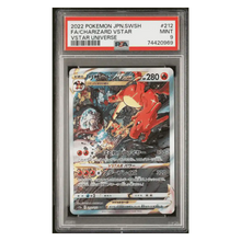 Full Art Charizard VSTAR PSA 9 2022 Pokemon Sword & Shield Japanese VSTAR Universe Card #212