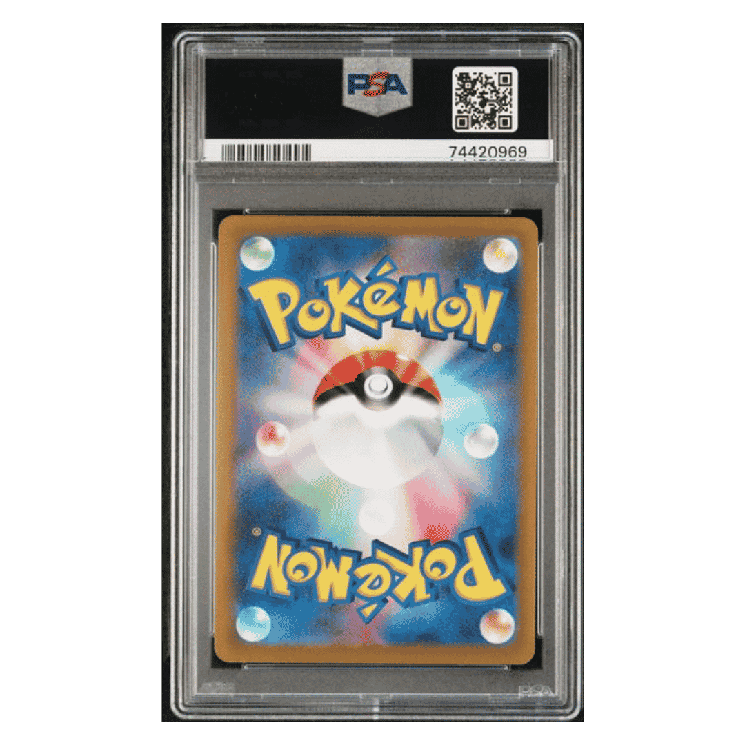 Full Art Charizard VSTAR PSA 9 2022 Pokemon Sword & Shield Japanese VSTAR Universe Card #212