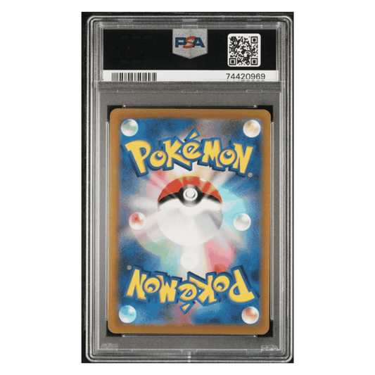 Full Art Charizard VSTAR PSA 9 2022 Pokemon Sword & Shield Japanese VSTAR Universe Card #212