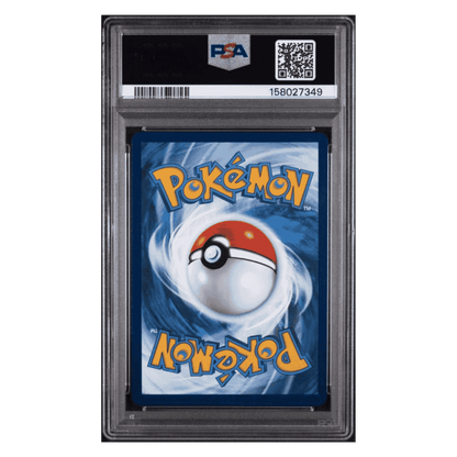 Eevee ex PSA 8 2025 Pokemon Scarlet & Violet Promo Pre Super Premium Collection Card #174