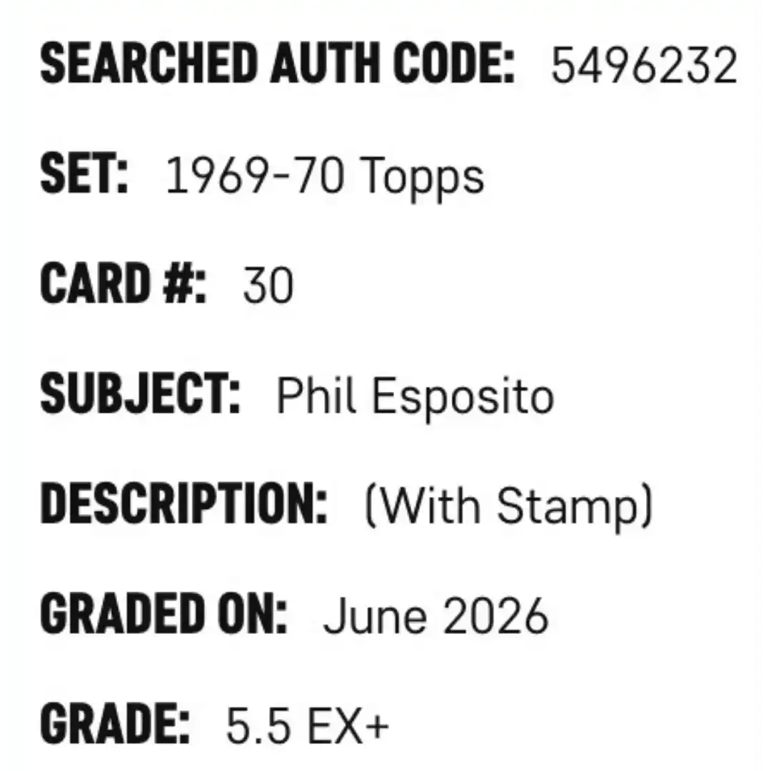 Phil Esposito SGC 5.5 1969-70 Topps - With Stamp Card #30