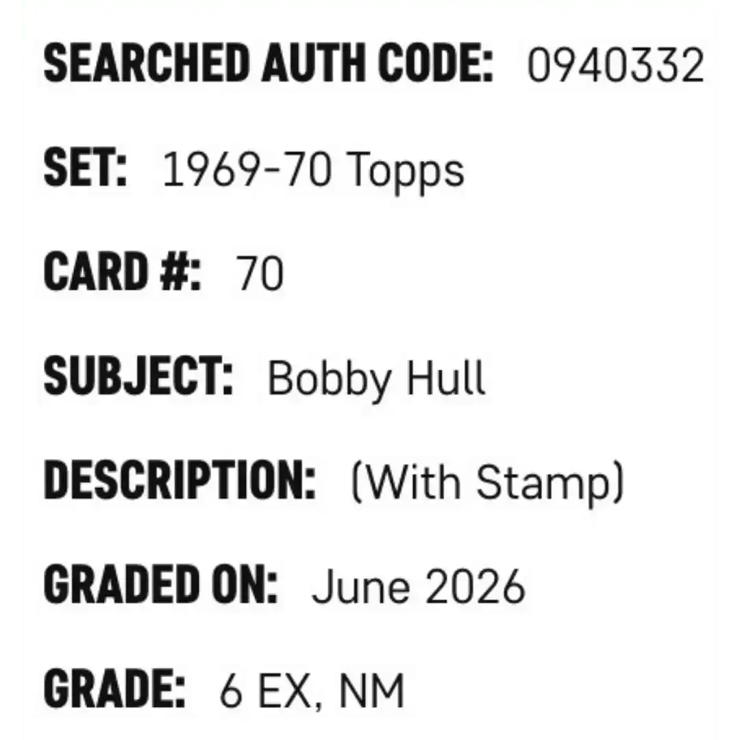 Bobby Hull SGC 6 1969-70 Topps - With Stamp Card #70