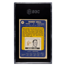 Bobby Hull SGC 6 1969-70 Topps - With Stamp Card #70