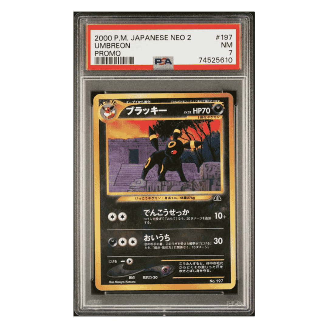 Umbreon PSA 7 2000 Pokemon Japanese Neo 2 Promo Card #197