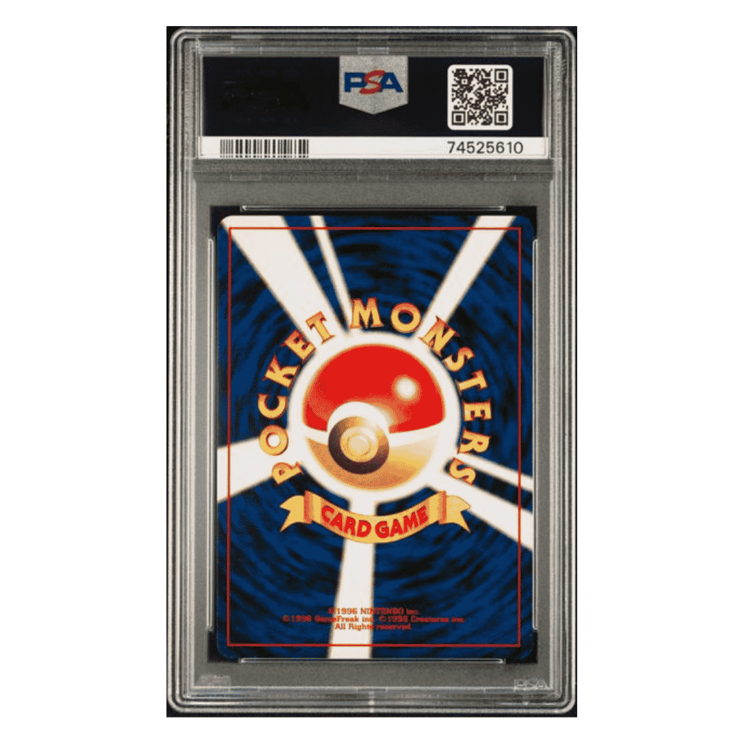 Umbreon PSA 7 2000 Pokemon Japanese Neo 2 Promo Card #197