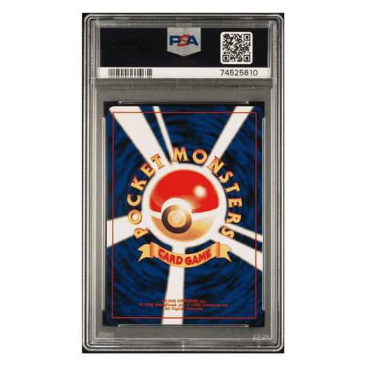 Umbreon PSA 7 2000 Pokemon Japanese Neo 2 Promo Card #197