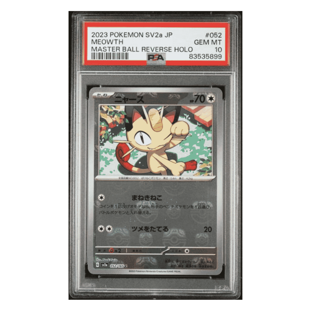 Meowth PSA 10 2023 Pokemon 151 Japanese Master Ball Reverse Holo Card #052