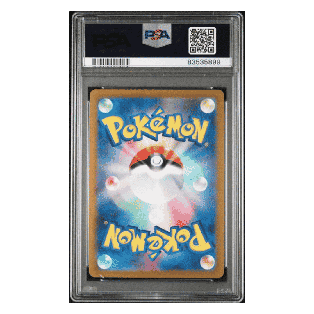 Meowth PSA 10 2023 Pokemon 151 Japanese Master Ball Reverse Holo Card #052