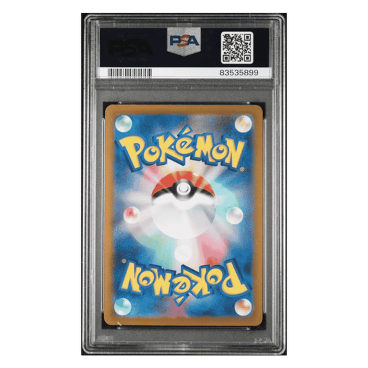 Meowth PSA 10 2023 Pokemon 151 Japanese Master Ball Reverse Holo Card #052