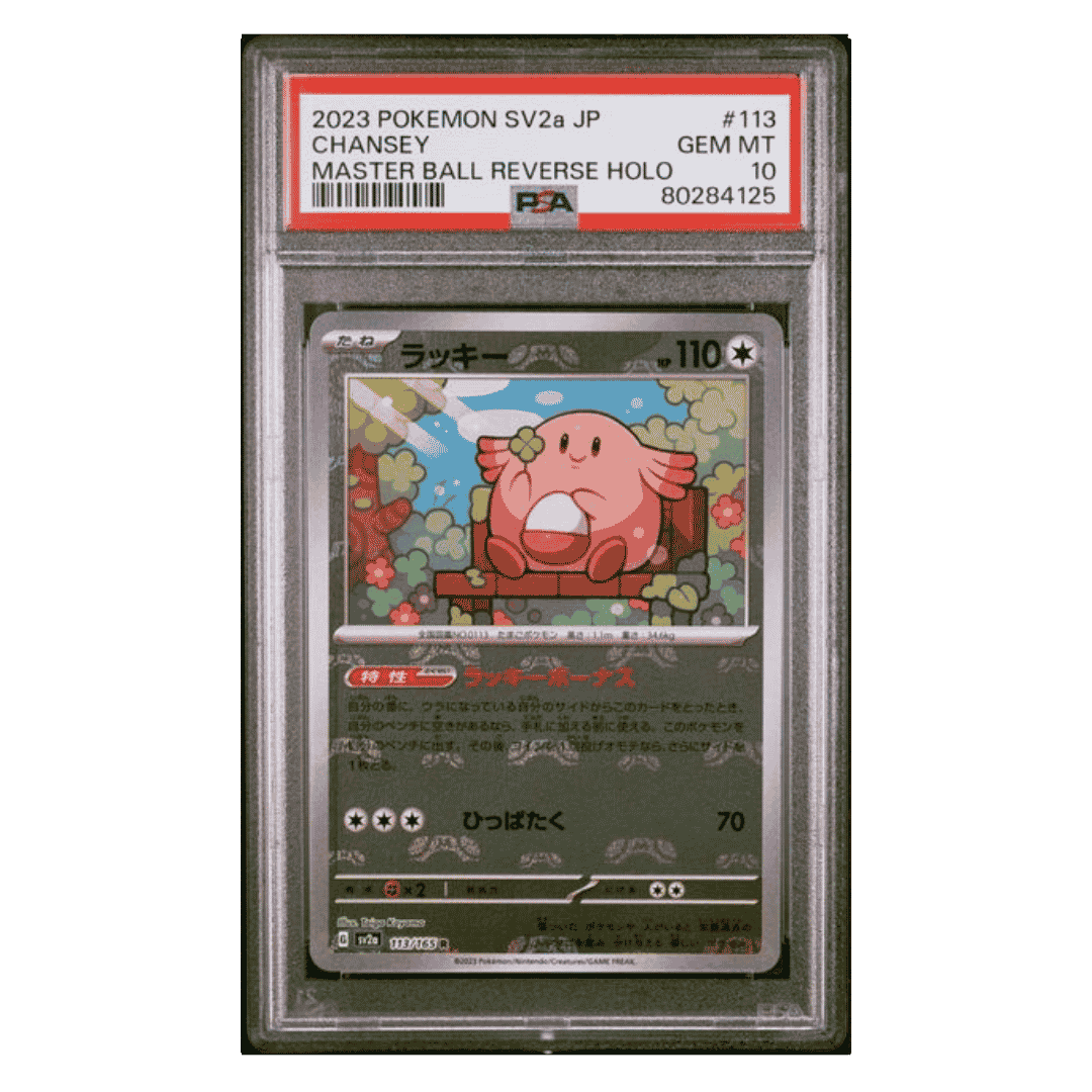 Chansey PSA 10 2023 Pokemon 151 Japanese Master Ball Reverse Holo Card #113