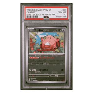 Chansey PSA 10 2023 Pokemon 151 Japanese Master Ball Reverse Holo Card #113