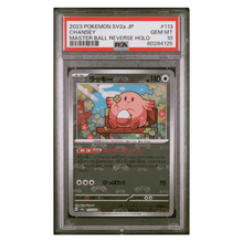 Chansey PSA 10 2023 Pokemon 151 Japanese Master Ball Reverse Holo Card #113