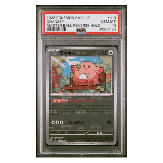 Chansey PSA 10 2023 Pokemon 151 Japanese Master Ball Reverse Holo Card #113