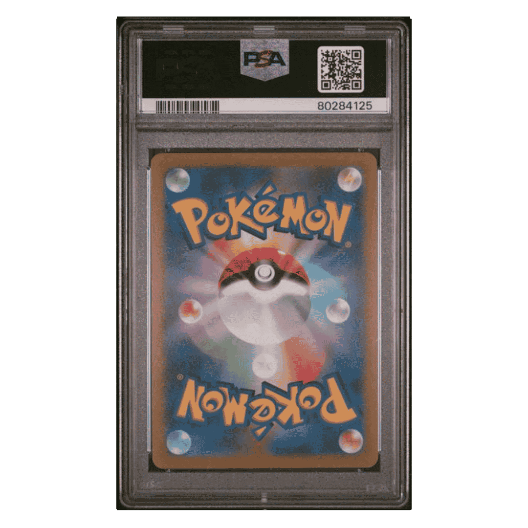 Chansey PSA 10 2023 Pokemon 151 Japanese Master Ball Reverse Holo Card #113