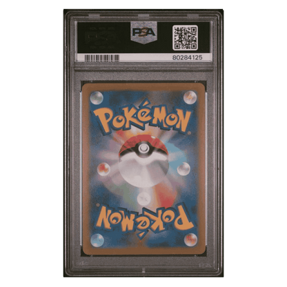 Chansey PSA 10 2023 Pokemon 151 Japanese Master Ball Reverse Holo Card #113