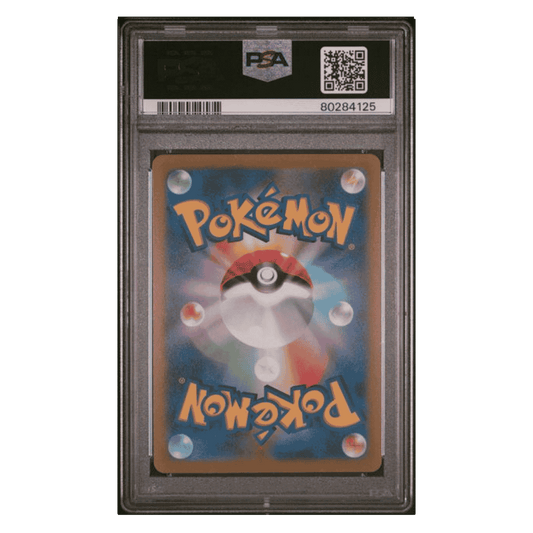 Chansey PSA 10 2023 Pokemon 151 Japanese Master Ball Reverse Holo Card #113