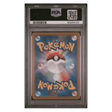 Chansey PSA 10 2023 Pokemon 151 Japanese Master Ball Reverse Holo Card #113