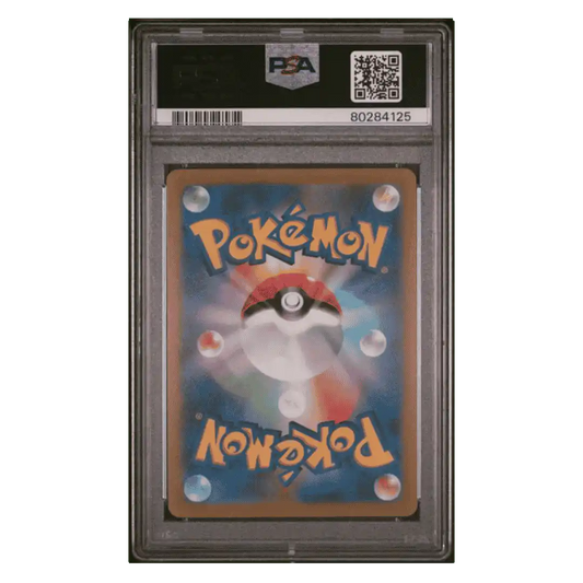 Chansey PSA 10 2023 Pokemon 151 Japanese Master Ball Reverse Holo Card #113