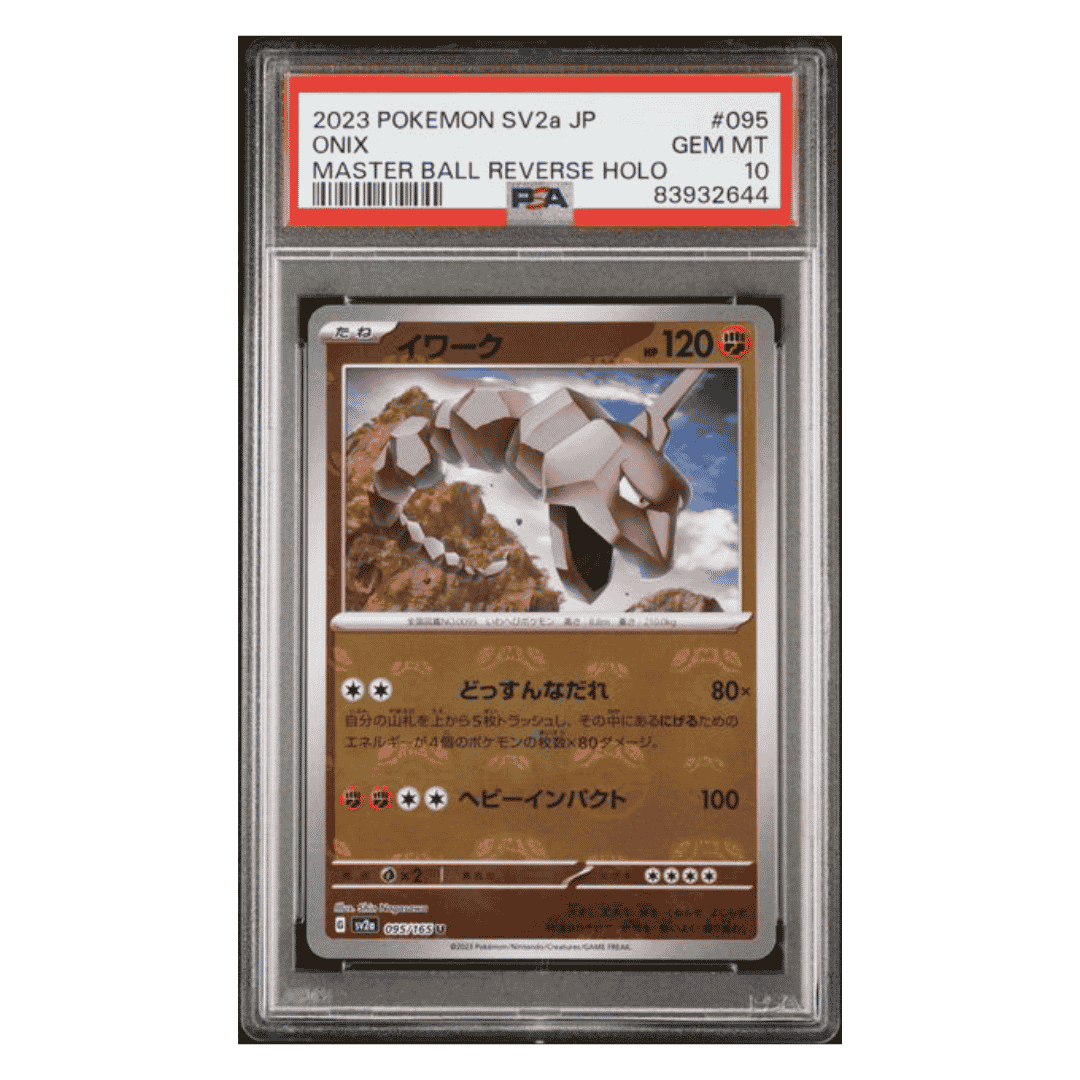 Onix PSA 10 2023 Pokemon 151 Japanese Master Ball Reverse Holo Card #095