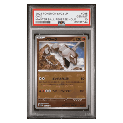 Onix PSA 10 2023 Pokemon 151 Japanese Master Ball Reverse Holo Card #095